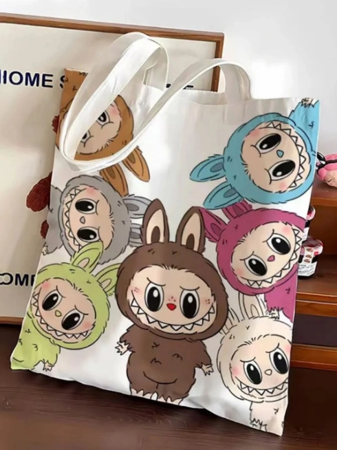 Сумка шопер 49027