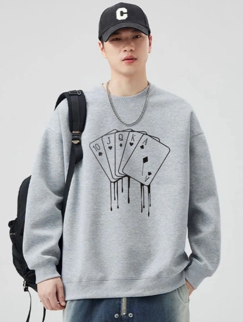 Толстовка мужская 48262