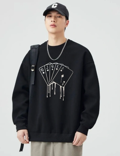 Толстовка мужская 48267