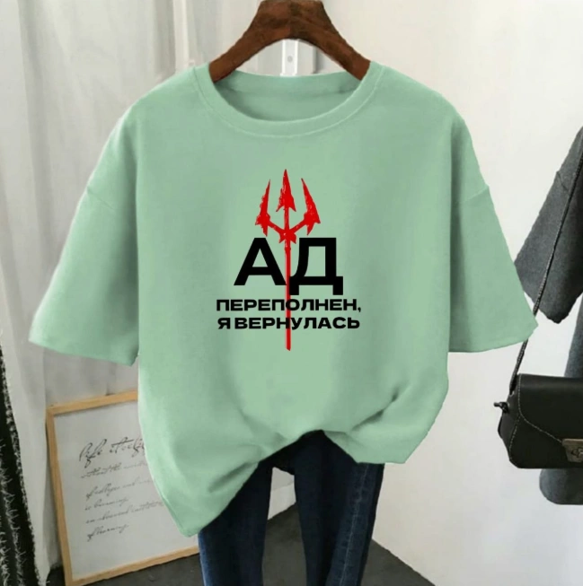 Футболка женская 48724