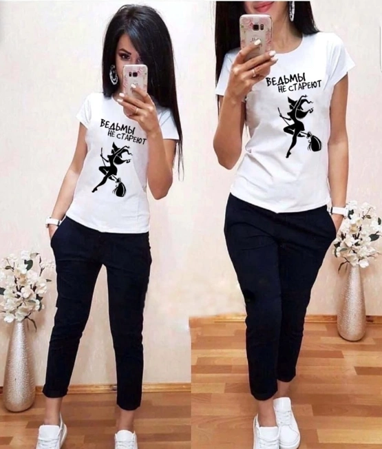 Костюм женский 35880