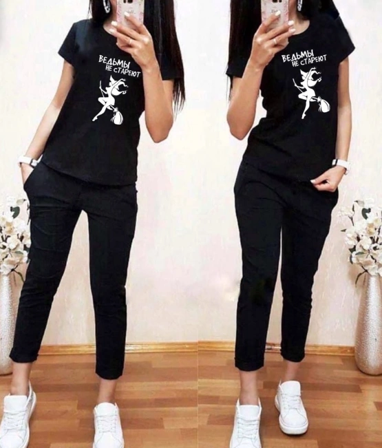 Костюм женский 35881