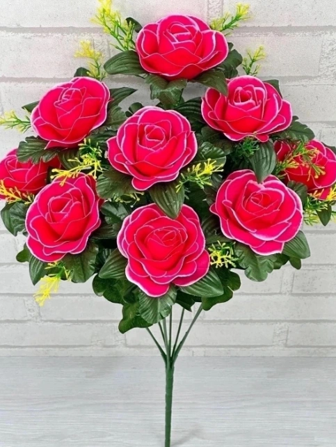 Искусственные цветы, упаковка 20 штук