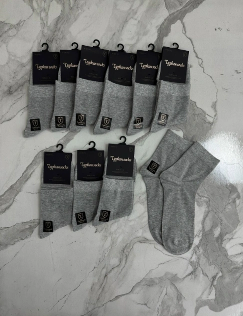 Носки мужские