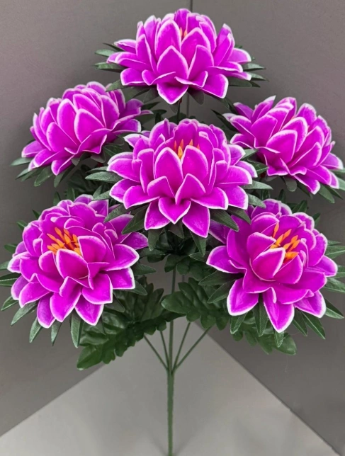 Искусственные цветы, упаковка 20 штук