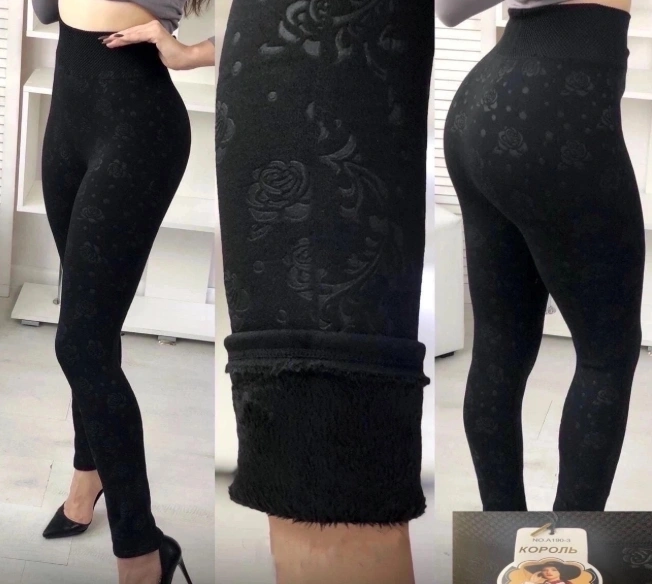 Лосины теплые женские 49679