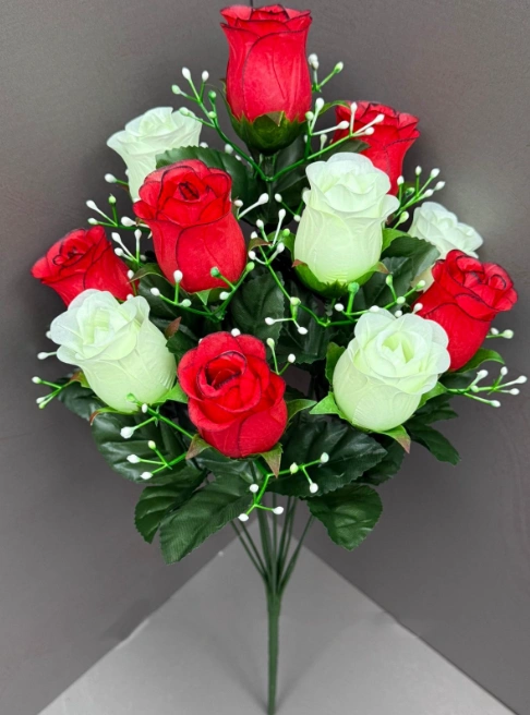 Искусственные цветы, упаковка 20 штук