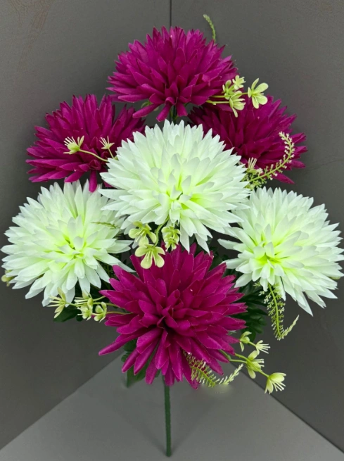 Искусственные цветы, упаковка 20 штук