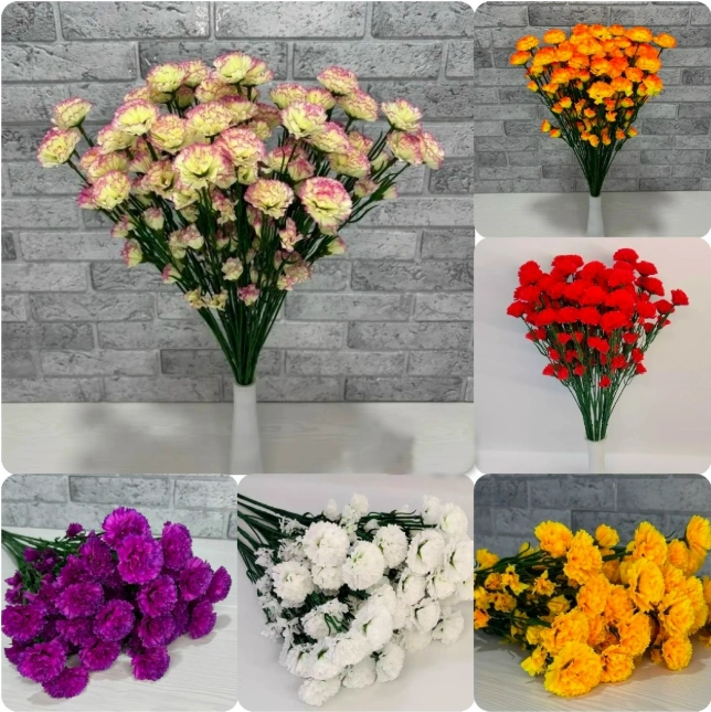 Искусственные цветы, упаковка 20 штук