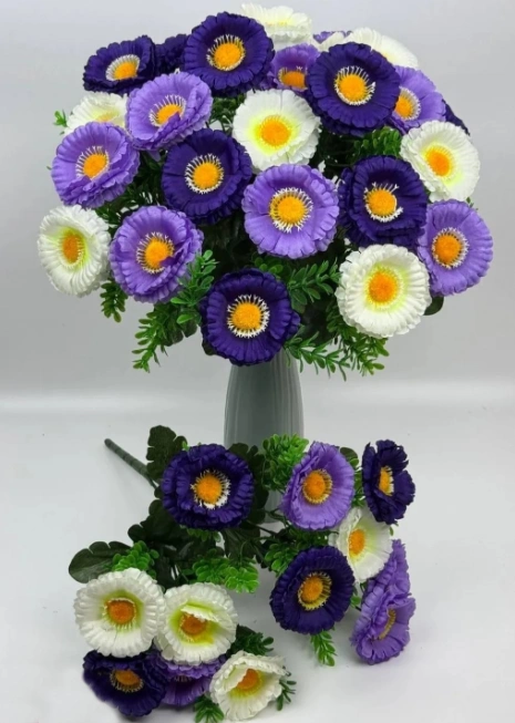 Искусственные цветы, упаковка 10 штук