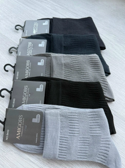 Носки мужские