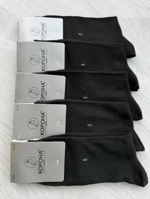 Носки мужские