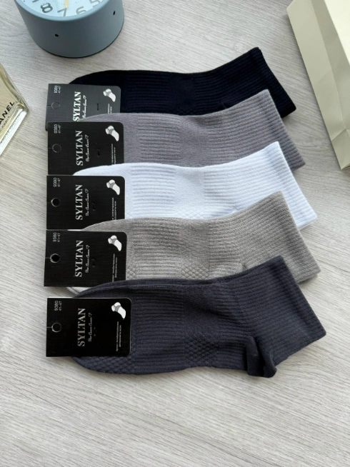 Носки мужские