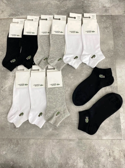 Носки мужские