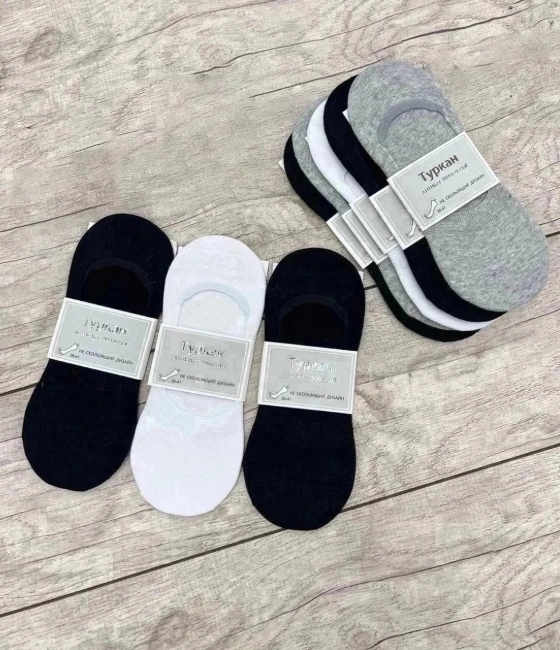 Носки женские
