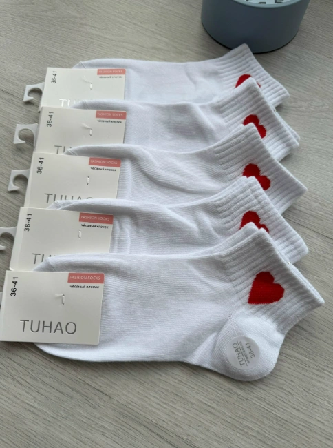 Носки женские