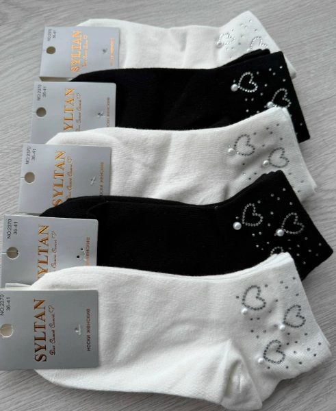 Носки женские