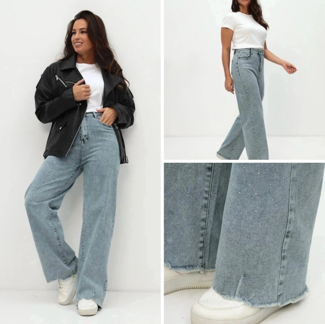 Джинсы женские