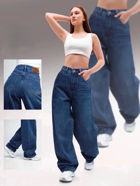 Джинсы женские