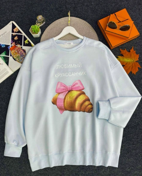 Кофта женская