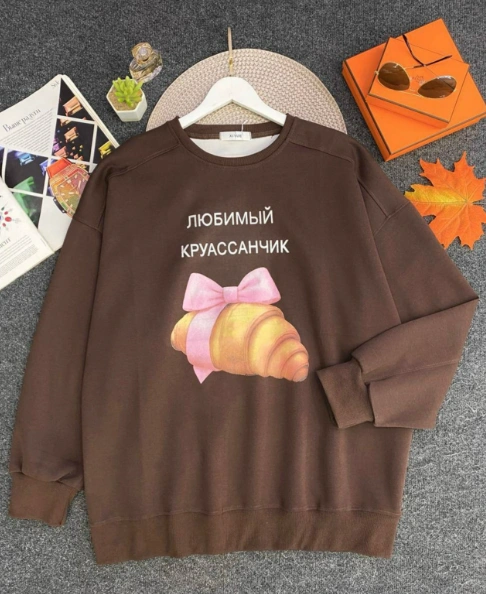 Кофта женская