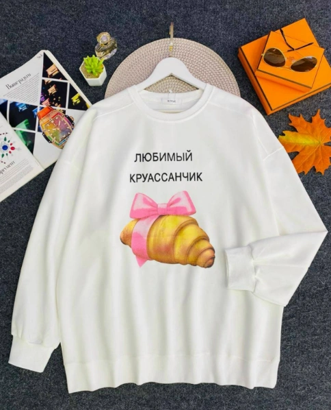 Кофта женская