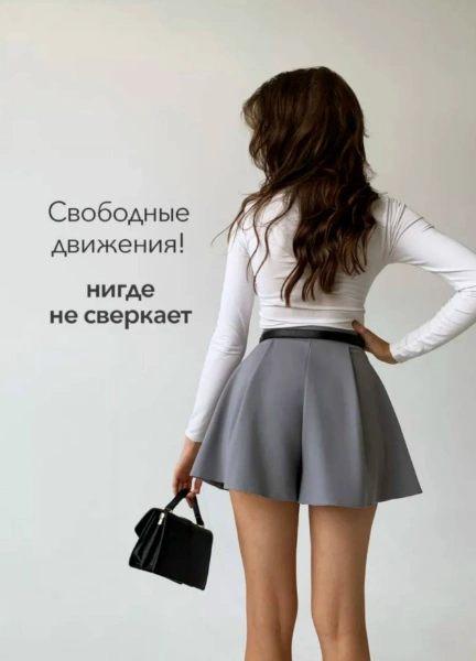 Шорты женские